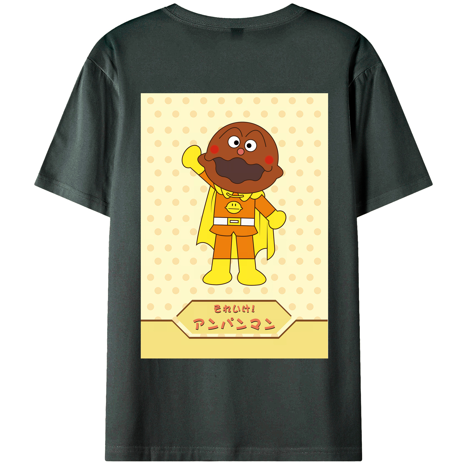 （画像用） アンパンマン Anpanman 綿100％ メンズ半袖Tシャツ（バックプリント） 通気性